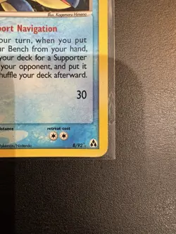 Pokemon Card Lapras 8/92 ex Legend Maker Reverse Holo Foil Rare MP 2006 - Image 3