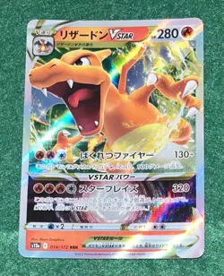 Charizard VSTAR RRR 014/172 S12a VSTAR Universe Japanese Pokemon Card NM - Image 1