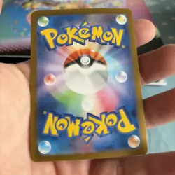 Venomoth U 049/165 REVERSE HOLO Pokemon Card 151 SV2a Japanese Monster Ball NM - Image 2