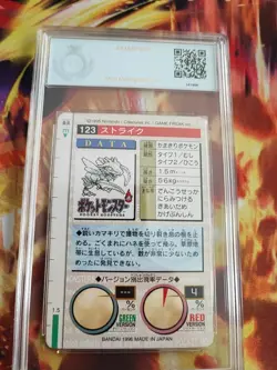 Pokemon Karte Card Scyther Sichlor Monsters Collection Carddass Red PGS PSA 9.5 - Image 5