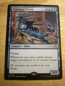 Tidespout Tyrant [Ravnica Remastered] Near Mint - Image 1