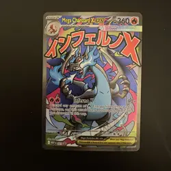 Pokemon TMega Charizard X ex 023 Mega Evolution Promo UPC - Image 1