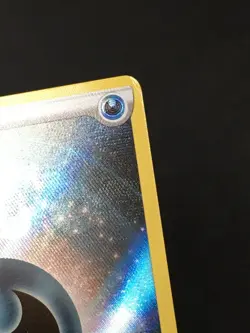 Pokemon TCG Darkness Energy (Textured Full Art) 158/159 Crown Zenith NM - Image 2