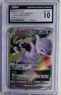 2022 Pokemon Mewtwo VSTAR S10b Pokemon Go 031/071 PSA 10 GEM MINT - Image 1