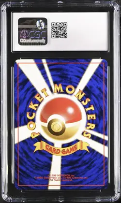 1997 POKEMON JPN THE MYSTERY OF THE FOSSILS - HOLO HYPNO CGC 10 GEM MINT 🔥 - Image 2
