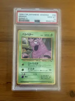 1998 Pokemon Japanese Vending Series 2 #88 Grimer PSA 10 Pop 78 - Image 1