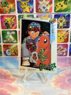 Pokemon Holo Vintage Pocket Monsters Laundrymat Vending Machine Sticker 98 Japan - Image 2