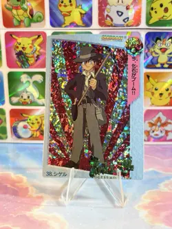 Pokemon Holo Vintage Pocket Monsters Laundrymat Vending Machine Sticker 98 Japan - Image 2