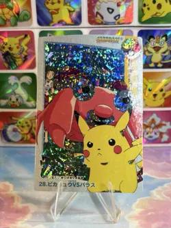 Pokemon Holo Vintage Pocket Monsters Laundrymat Vending Machine Sticker 98 Japan - Image 1