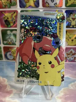 Pokemon Holo Vintage Pocket Monsters Laundrymat Vending Machine Sticker 98 Japan - Image 4