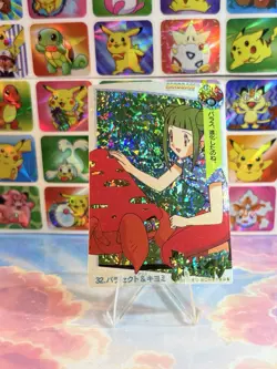 Pokemon Holo Vintage Pocket Monsters Laundrymat Vending Machine Sticker 98 Japan - Image 1