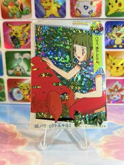 Pokemon Holo Vintage Pocket Monsters Laundrymat Vending Machine Sticker 98 Japan - Image 3