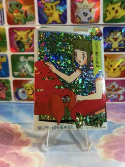 Pokemon Holo Vintage Pocket Monsters Laundrymat Vending Machine Sticker 98 Japan - Image 4