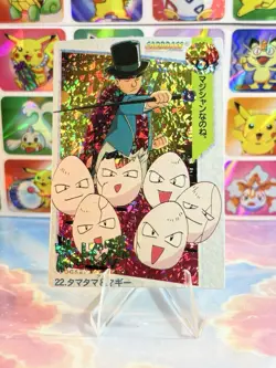 Pokemon Holo Vintage Pocket Monsters Laundrymat Vending Machine Sticker 98 Japan - Image 1
