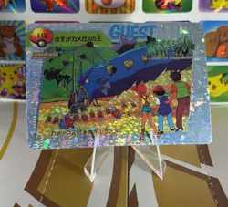 Pokemon Vintage Vending Machine Holo prism Nintendo 1998 Bandai Rare sticker - Image 1