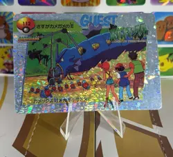 Pokemon Vintage Vending Machine Holo prism Nintendo 1998 Bandai Rare sticker - Image 2