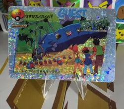 Pokemon Vintage Vending Machine Holo prism Nintendo 1998 Bandai Rare sticker - Image 3