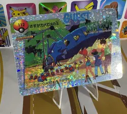 Pokemon Vintage Vending Machine Holo prism Nintendo 1998 Bandai Rare sticker - Image 5