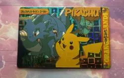 Pokemon Vintage Pocket Monsters Vending HOLO Prism Sticker 1999 Bandai Nintendo - Image 1