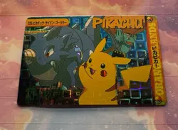 Pokemon Vintage Pocket Monsters Vending HOLO Prism Sticker 1999 Bandai Nintendo - Image 5