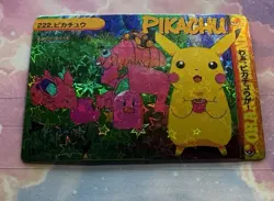 Pokemon Vintage Pocket Monsters Vending HOLO Prism Sticker 1999 Bandai Nintendo - Image 3