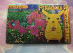 Pokemon Vintage Pocket Monsters Vending HOLO Prism Sticker 1999 Bandai Nintendo - Image 4