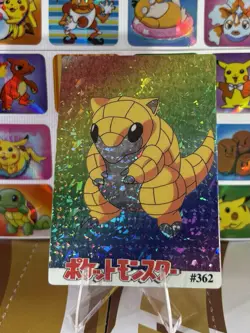 Pokemon Vintage Pocket Monsters Vending HOLO Prism Sticker 1999 Bandai Nintendo - Image 1