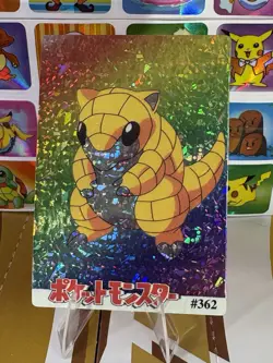 Pokemon Vintage Pocket Monsters Vending HOLO Prism Sticker 1999 Bandai Nintendo - Image 4