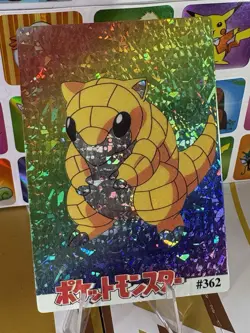 Pokemon Vintage Pocket Monsters Vending HOLO Prism Sticker 1999 Bandai Nintendo - Image 5