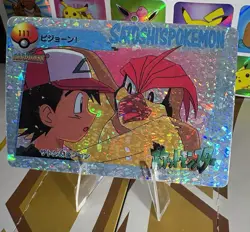 Pokemon Vintage Vending Machine Holo prism Nintendo 1998 Bandai Rare sticker - Image 3