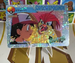 Pokemon Vintage Vending Machine Holo prism Nintendo 1998 Bandai Rare sticker - Image 4