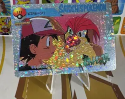 Pokemon Vintage Vending Machine Holo prism Nintendo 1998 Bandai Rare sticker - Image 5