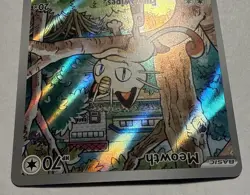 Meowth 106/094 Pokemon TCG Phantasmal Flames English Illustration Rare IR NM/M - Image 3