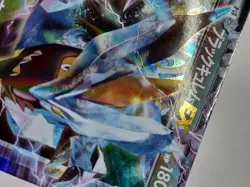 2012 Black & White Kyurem EX 045/059 BW6 008/018 BKW Pokemon JP ~US SELLER - Image 5