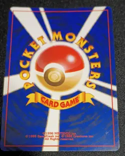 Nintendo Pokemon TCG Sabrina's Gengar Holo Japanese Vintage Card 094 1996 - Image 2