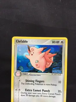 Pokemon Cards: EX Unseen Forces Reverse Holo: Clefable 36/115 - Image 2