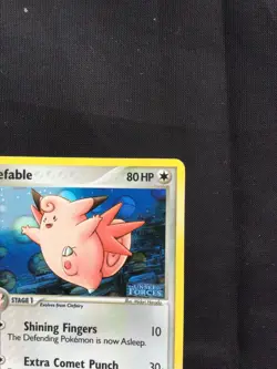 Pokemon Cards: EX Unseen Forces Reverse Holo: Clefable 36/115 - Image 4