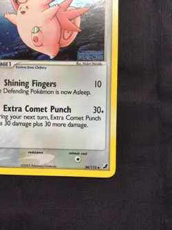 Pokemon Cards: EX Unseen Forces Reverse Holo: Clefable 36/115 - Image 5