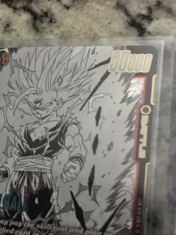 Dragon Ball Z Super Card Game SB02-008 SR Son Gohan:Childhood - Image 2