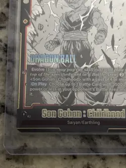 Dragon Ball Z Super Card Game SB02-008 SR Son Gohan:Childhood - Image 3
