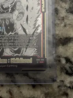 Dragon Ball Z Super Card Game SB02-008 SR Son Gohan:Childhood - Image 5
