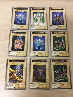 Yu-Gi-Oh! 1998 Japanese Bandai Yugioh cards 9 set # 26 35 31 28 17 13 20 17 - Image 1