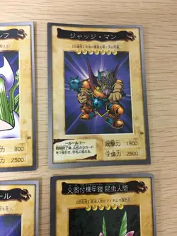 Yu-Gi-Oh! 1998 Japanese Bandai Yugioh cards 9 set # 26 35 31 28 17 13 20 17 - Image 2