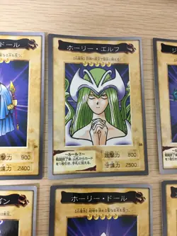 Yu-Gi-Oh! 1998 Japanese Bandai Yugioh cards 9 set # 26 35 31 28 17 13 20 17 - Image 3
