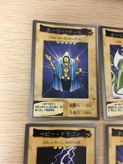 Yu-Gi-Oh! 1998 Japanese Bandai Yugioh cards 9 set # 26 35 31 28 17 13 20 17 - Image 4