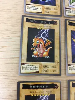 Yu-Gi-Oh! 1998 Japanese Bandai Yugioh cards 9 set # 26 35 31 28 17 13 20 17 - Image 5