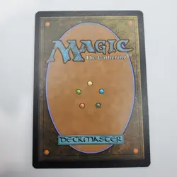 Riverchurn Monument Extended Art Non Foil - DFT 0381 - MTG Magic - Image 2