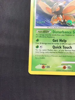 Pokemon Cards: Majestic Dawn Staff Prerelease: Mothim 42/100 - Image 5