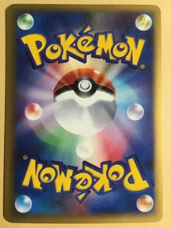 Tyranitar EX Pokemon 2003 Trainers Magazine Promo Japanese 021/T EX - Image 2