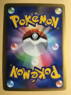 Nidoking Delta Type Pokemon 2006 Holo EX Dragon Frontiers Japanese 055/068 VG - Image 2